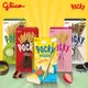 【Glico】Pocky百奇 單盒組 (巧克力、草莓、抹茶、牛奶) 經典款