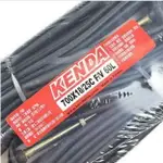 現貨 建大KENDA 700X18/25C 60MM(L) F/V 自行車公路車登山車法式氣嘴法嘴內胎-富士通販