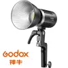 【Godox 神牛】ML60 白光LED 攝影燈/補光燈(公司貨)