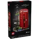  樂麋 LEGO 樂高 21347 IDEAS系列 倫敦紅色電話亭 Telephone Box