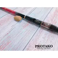 在飛比找蝦皮購物優惠-《嘉嘉釣具》PROTAKO 上興 赤礁小繼竿 蚵棚 5-27