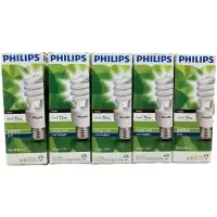 在飛比找蝦皮購物優惠-Philips 迷你電子式螺旋省電燈泡15W白光（現貨寄）