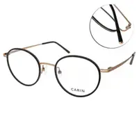在飛比找momo購物網優惠-【CARIN】光學眼鏡 圓框款(黑-霧金#ELLE C1)