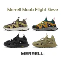 在飛比找蝦皮商城優惠-Merrell Moab Flight Sieve 水陸兩棲