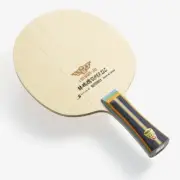 Butterfly Table Tennis Blade Lin Yun-Ju Super ZLC AN 37132