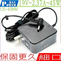 在飛比找樂天市場購物網優惠-ASUS 19V,2.37A,45W 變壓器(原裝)-華碩 