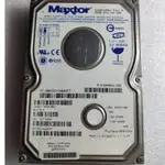 3.5吋 IDE 【 MAXTOR 品牌】硬碟 20G 40G 80G 100G 120G 160G 200G