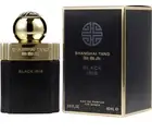 Shanghai Tang Black Iris Eau De Parfum 60ml For Women EDP Perfume Ladies New