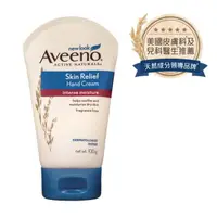 在飛比找蝦皮商城優惠-艾惟諾 Aveeno 燕麥高效舒緩護手霜(100g)【安琪兒