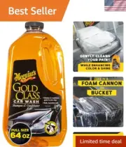 Gold Class Biodegradable Car Wash - 64 Oz for Foam Cannon or Bucket Cleaning