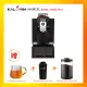 【Kalerm 咖樂美】KLM-1601-PRO 義式全自動咖啡機 黑色 110V(好禮雙重送 到府安裝 使用教學服務)