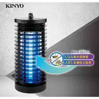 在飛比找myfone網路門市優惠-KINYO 6W輕巧UVA紫外線燈管電擊式捕蚊燈(KL-70