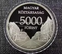 在飛比找Yahoo!奇摩拍賣優惠-2009年最佳人氣幣 匈牙利發行布達佩斯世界文化遺產5000