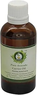 R V Essential Pure Avocado Carrier Oil 30ml (1.01oz)- Persea Americana (100% Pure and Natural Cold Pressed)