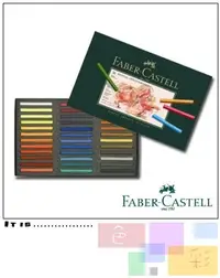 在飛比找樂天市場購物網優惠-Faber-Castell 藝術家級粉彩條36色