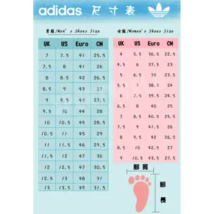 ADIDAS HARDEN STEPBACK 2 女鞋 籃球 哈登 Bounce 緩衝 黑 白【運動世界】FZ1545