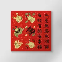 在飛比找蝦皮商城優惠-佳墨紅包裝飾貼紙/ 黃金喜慶 eslite誠品