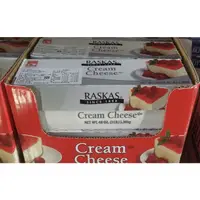 在飛比找蝦皮購物優惠-Raskas 奶油乾酪 1.36公斤（低溫宅配）