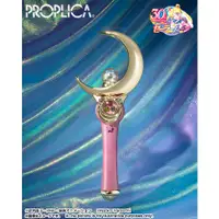 在飛比找蝦皮商城優惠-【BANDAI 】預購4月 PROPLICA 美少女戰士 彎