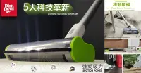 在飛比找Yahoo!奇摩拍賣優惠-美國Dirt Devil Stream S9 鋰電池無線吸塵