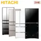 HITACHI 日立 ( RXG680NJ ) 676公升 日本原裝 變頻琉璃六門冰箱