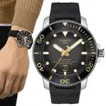 【TISSOT 天梭 官方授權】SEASTAR2000海星系列 潛水機械腕錶 送禮推薦 禮物(T1206071744101)