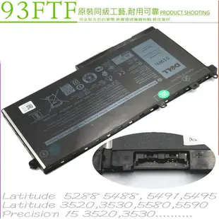 DELL 電池(原廠)-戴爾 93FTF,093FTF,D4CMT,83XPC,E5280,E5290,E5480,E5580,E5590,15 3520,M3520,15-3520