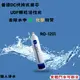 BUDER普德淨水 一代 DC 濾心系列 RO-1201｜顆粒活性碳濾心