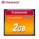 創見 Transcend 2GB CF卡 133X Compact Flash 記憶卡 MLC顆粒 (TS-CF133-2G)