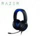 【Razer 雷蛇】Kraken X for Console ★北海巨妖耳機麥X Console