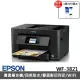 【EPSON】搭1黑T05Y墨水★WF-3821 商用WiFi四合一傳真複合印表機