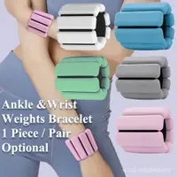 在飛比找蝦皮購物優惠-Silicone Ankle Wrist Weights B