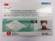 *50-Pieces* 3M VFlex Particulate Respirator N95 Surgical Face Mask Small 1804S