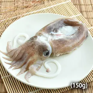 龜山島紅殼花枝(150~200g；單尾/包)(原價200元)