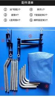Table Tennis Ball Catch (ADD other $Ping Pong Collecting Net- Robot Ball Machine