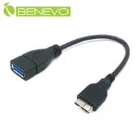 在飛比找PChome24h購物優惠-BENEVO Micro USB3.0 OTG轉接線