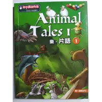 在飛比找蝦皮購物優惠-{全新書籍+全新講解MP3}    Animal Tales