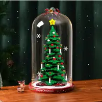 在飛比找ETMall東森購物網優惠-適用樂高40573圣誕樹積木玩具 透明展示盒防塵玻璃罩圣誕禮