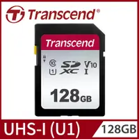 在飛比找PChome24h購物優惠-Transcend 創見 SDC300S SDXC UHS-