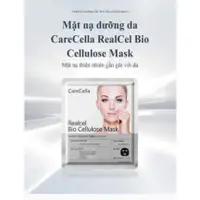 在飛比找蝦皮購物優惠-Carecella Realcel 生物纖維素面膜