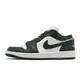 Nike 休閒鞋 Wmns Air Jordan 1 Low 祖母綠 AJ1 女鞋 ACS DC0774-113