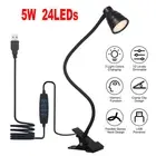 5W 24LEDs Table Desk Lamp Reading Beside Light 3 Colors Flexible Foldable Daily