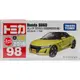 TOMY TOMICA 多美小汽車【TM098 Honda S660 ( 初回特別版)】