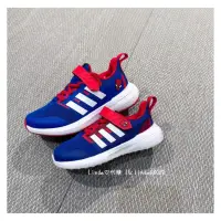 在飛比找蝦皮購物優惠-現貨免運Linda❤️代購 Adidas x 蜘蛛人 MAR