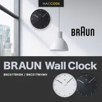 在飛比找Yahoo!奇摩拍賣優惠-Braun BNC017 BC17 Wall Clock 極