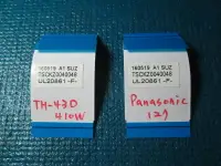 在飛比找露天拍賣優惠-拆機良品 國際 Panasonic TH-43D410W 排