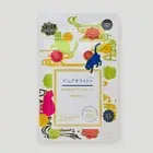 Konjac Pure Ceramide 1800 Squalene for Skin Repair 90 grains Supplement Japan