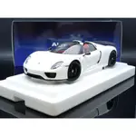 【MASH】AUTOART 1/18 PORSCHE 918 SPYDER WEISSACH 白 77920