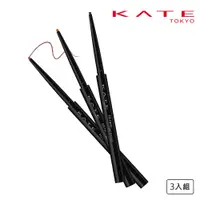 在飛比找蝦皮商城優惠-KATE 凱婷 凝色柔滑眼線膠筆N BK-1 濃黑(新版) 