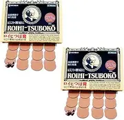 Nichi-ban Roi-hi Tsu-boko Warm Patches 156pcs x 2pack - Large 2.8cm Circular Design for Shoulders, Lower Back, Knee, or Any Muscle - Warmth Sensation - Japanese Patch